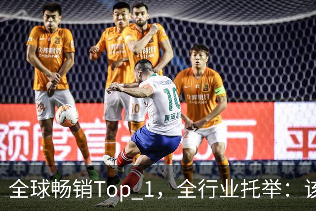 全球畅销Top 1，全行业托举：该给《影之刃零》开香槟了