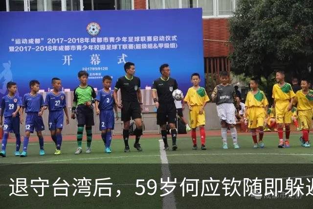 退守台湾后，59岁何应钦随即躲避在家，蒋介石：没杀他已经很好了